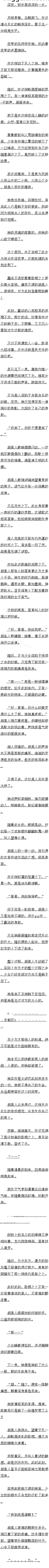 154 ˵ȣģ