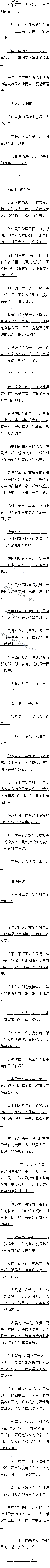 155 ˣǵĳ֣ģ