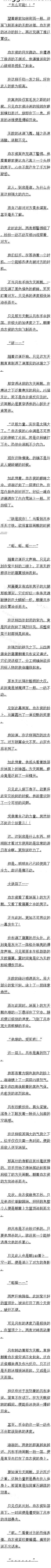 156 ʤ׷Ѫºˣģ