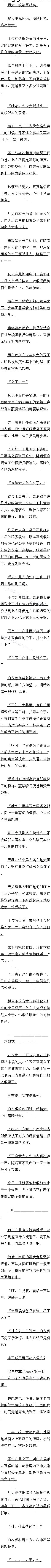 159 ҹڷߣŶսģ