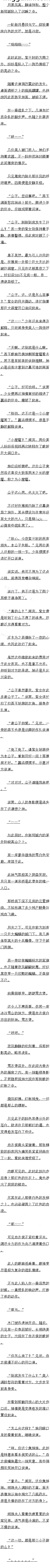 161 Ӱˣģ