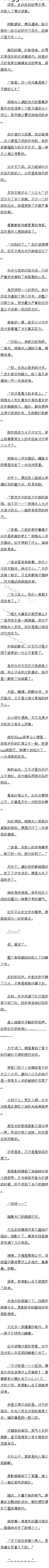 162 ˵Ĺƣģ