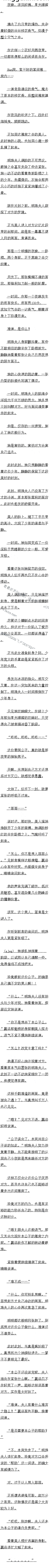 164 ˣô㣿ģ