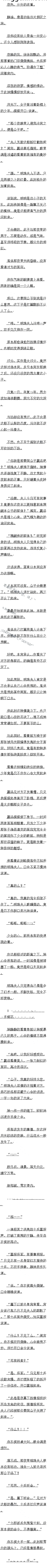 165 Ѫºŭ˱ץģ