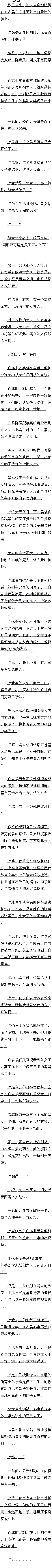167 ˣɱۣģ