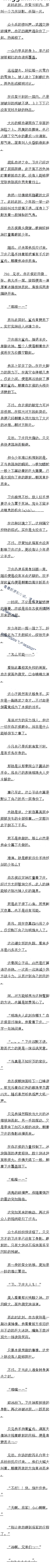 169 ӣ൱ģ