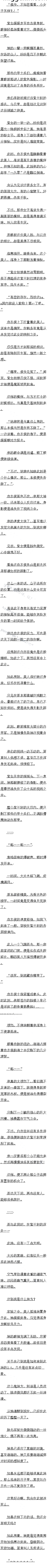 170 Ůƣģ