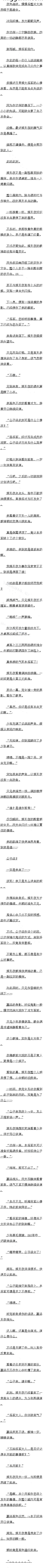 176 ĳֱ漧ҹģ
