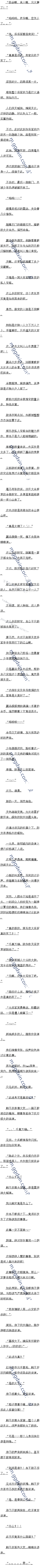 179 Ϳձ⣬ŭģ