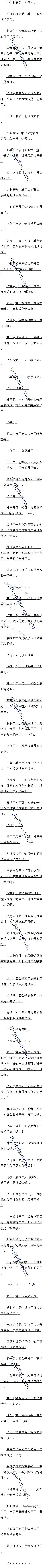 180 ɱģɱģ