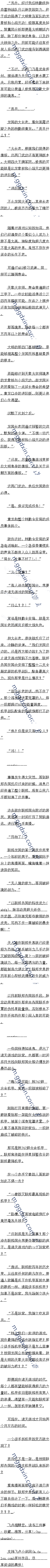 181 ŭᣡģ