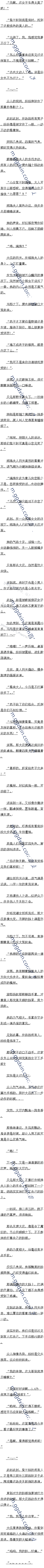 186 Ů֣Űֳģ