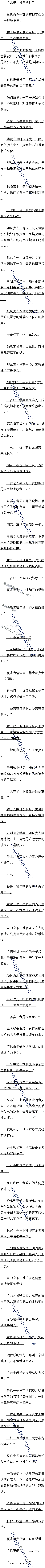 191 ˣĿ֣ģ
