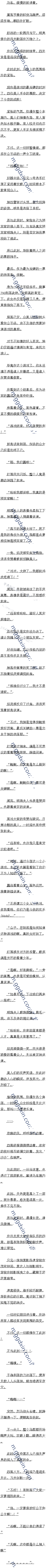 192 ȤζŨ̿Ϯģ