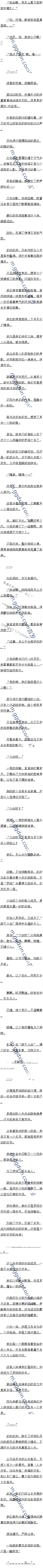 193 ־ѪҹūϮ