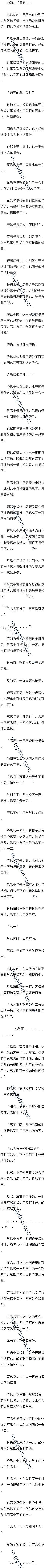198 Ĺǣģ
