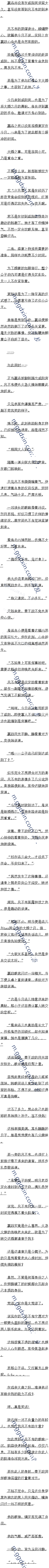 199 Τˣģ