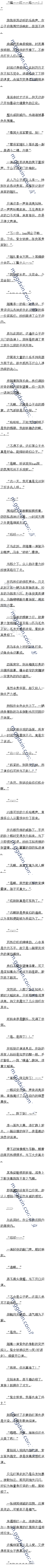 201 ϲȫ𾪣ģ