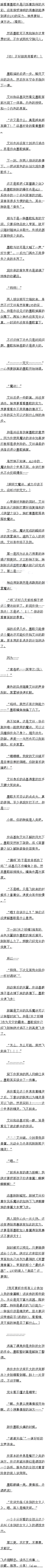һʮ£ӵгľ()