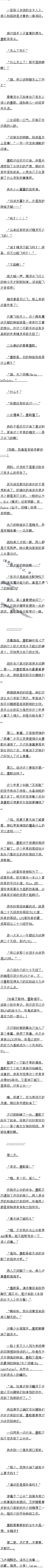 һʮ£Ǿ()