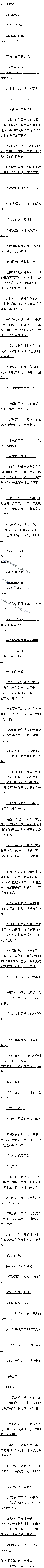 һʮһ£ٵĽģ