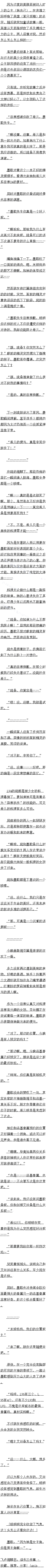 һʮ£ͬ;