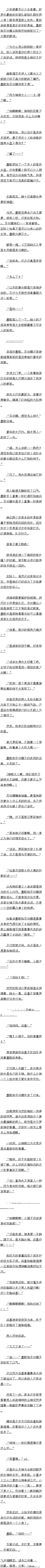 һʮ£()