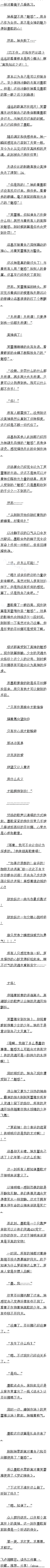 һʮ£Ϊ֮㵹()