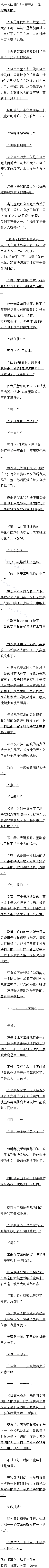 һٰʮһ£һʼעʤ()