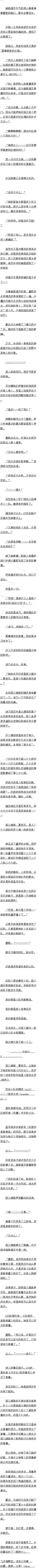 һٰʮ£جβƵľ()