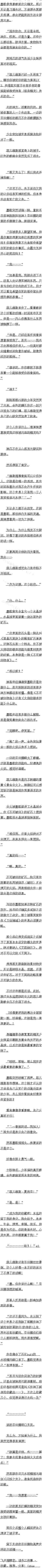 һٰʮ£ղؼ˵ùȥ()