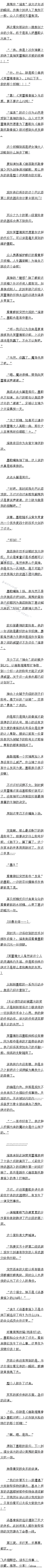 һپʮ£Σ()