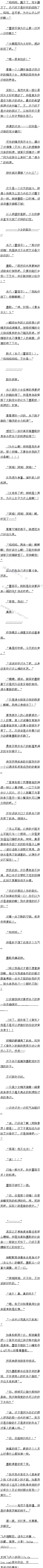 ڶ£ٷǵ()