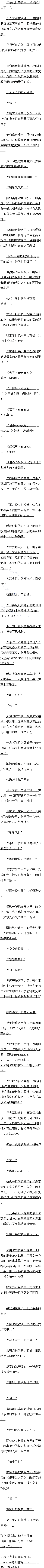 ڶʮ£սһ()