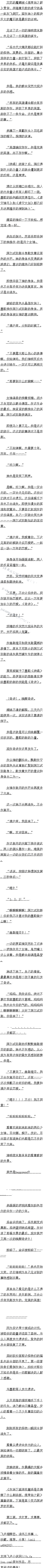 ڶʮһ£漣()