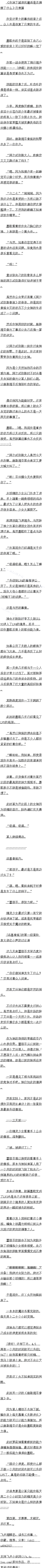 ڶʮ£̼ľŮ()