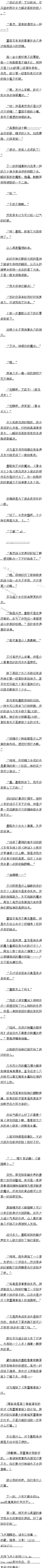ڶʮ£Ըܽž壿()