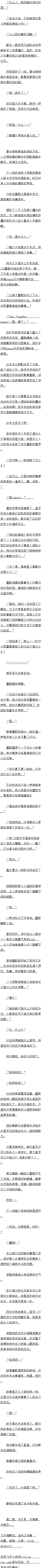 ڶʮ£۰