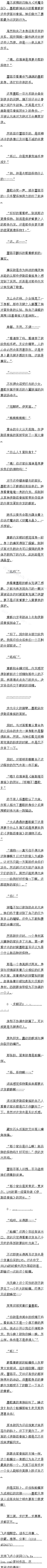 ڶʮ£ı߸()