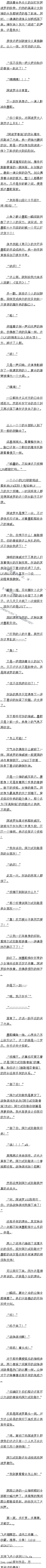ڶʮ£սϷ