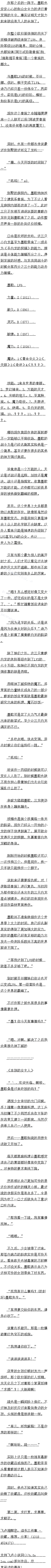ڶʮ£ָˣģ