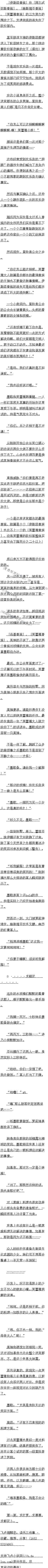ڶپʮ£ϣܽţģ