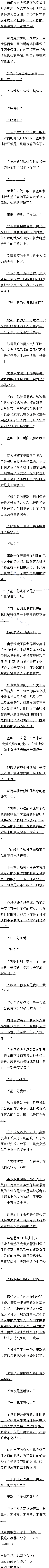 һʮ£()