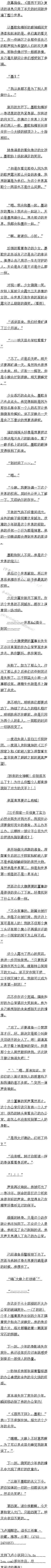 һʮһ£ű()