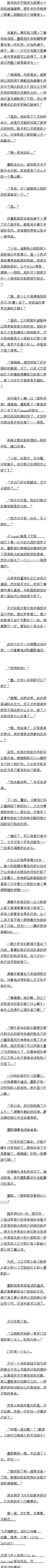 һʮ£ɶǿ(һ)