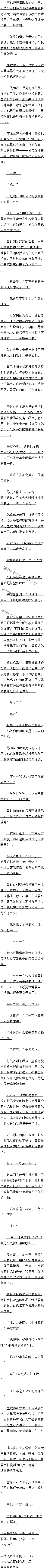 ʮ£ײ()
