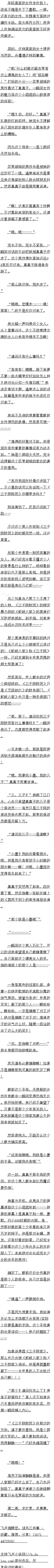 ٰʮ£ʥĸ΢ЦʤħĿֲ()