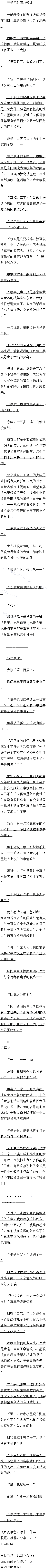 ٰʮ£ȼյ()