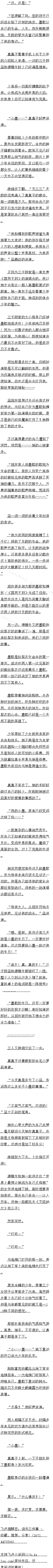 پʮ£ٹ()