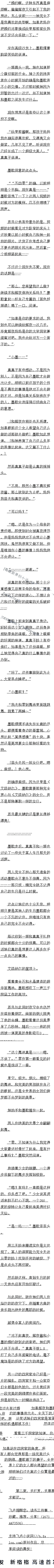 پʮ£鷳ĻԼ()